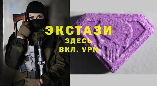 2c-b Белоозёрский