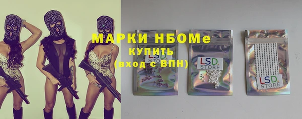 каннабис Белокуриха