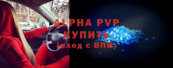 MDMA Беломорск