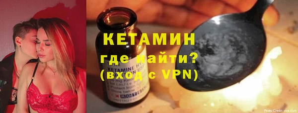 2c-b Белоозёрский
