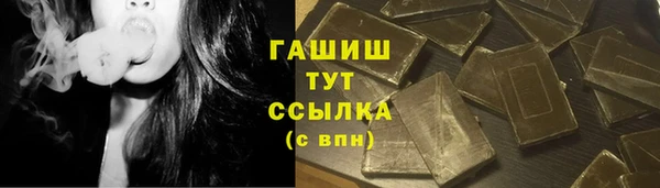 2c-b Белоозёрский