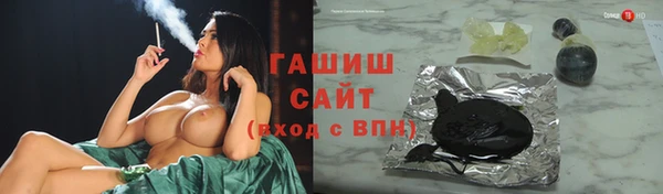 MDMA Беломорск