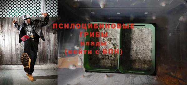 каннабис Белокуриха