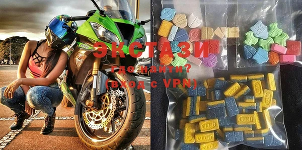 2c-b Белоозёрский