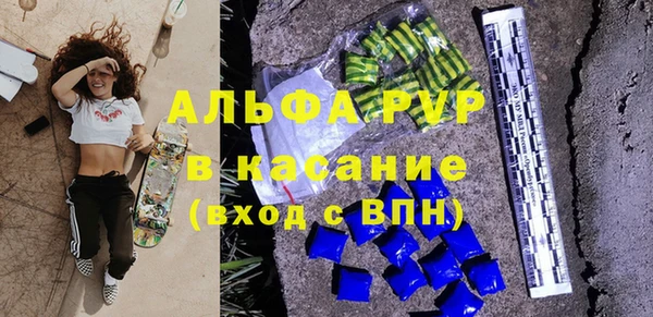 2c-b Белоозёрский