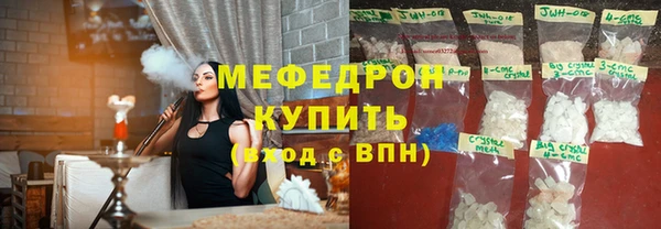 2c-b Белоозёрский
