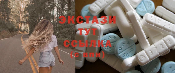2c-b Белоозёрский