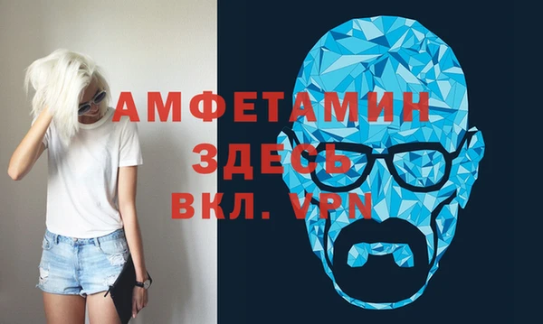 каннабис Белокуриха