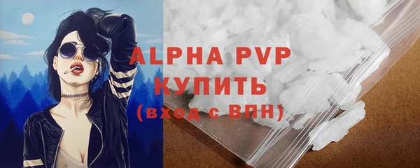 2c-b Белоозёрский